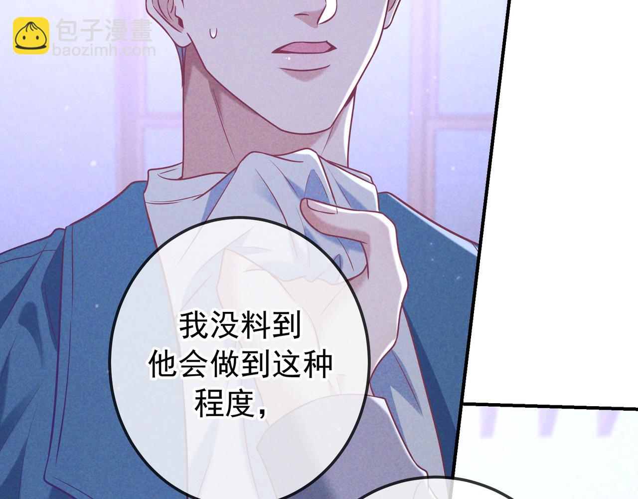 第41话 失踪(1/4)-第48话