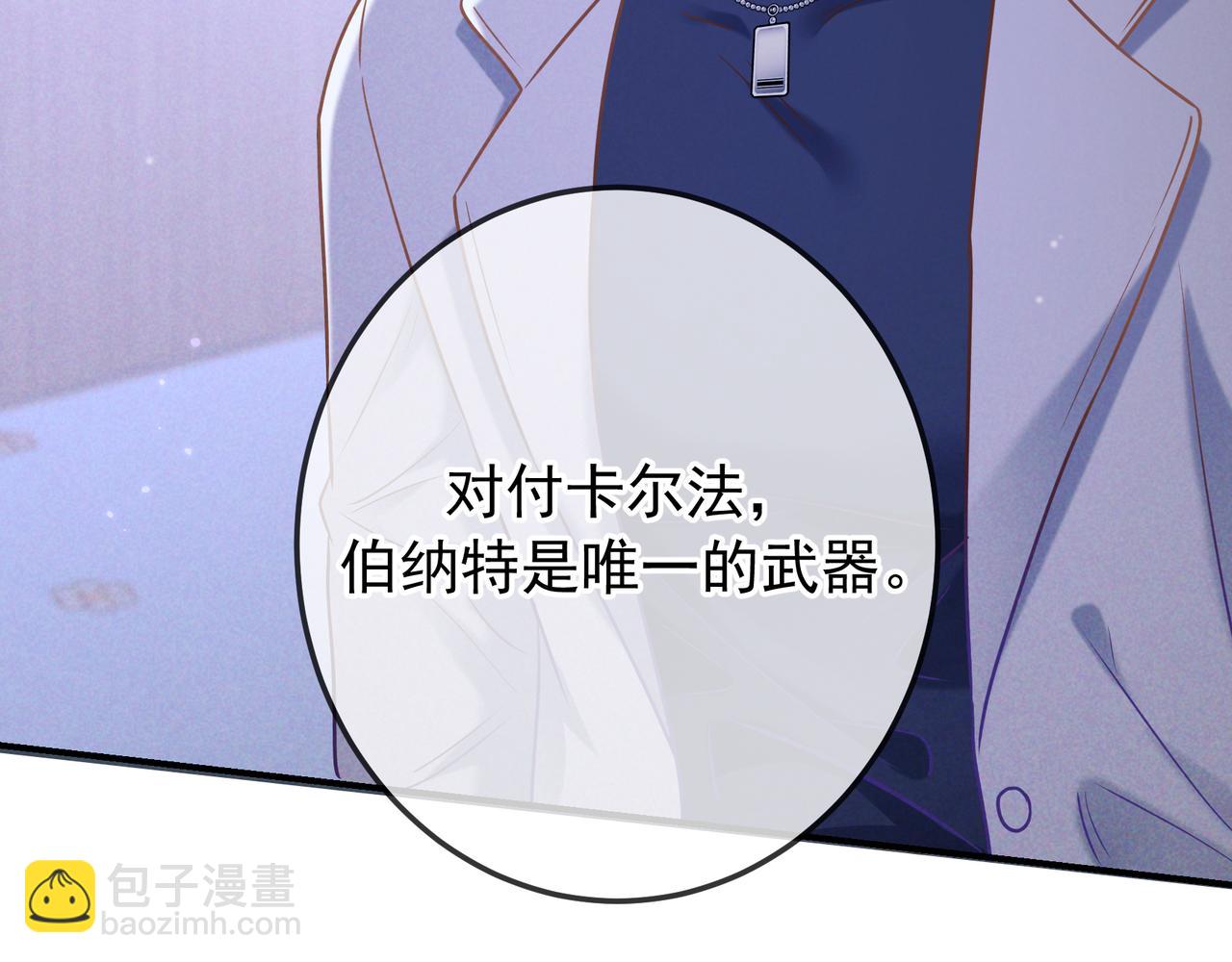 第41话 失踪(1/4)-第48话
