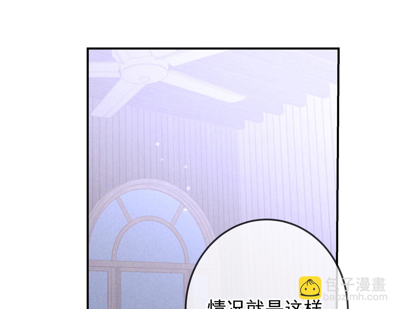 第41话 失踪(1/4)-第48话