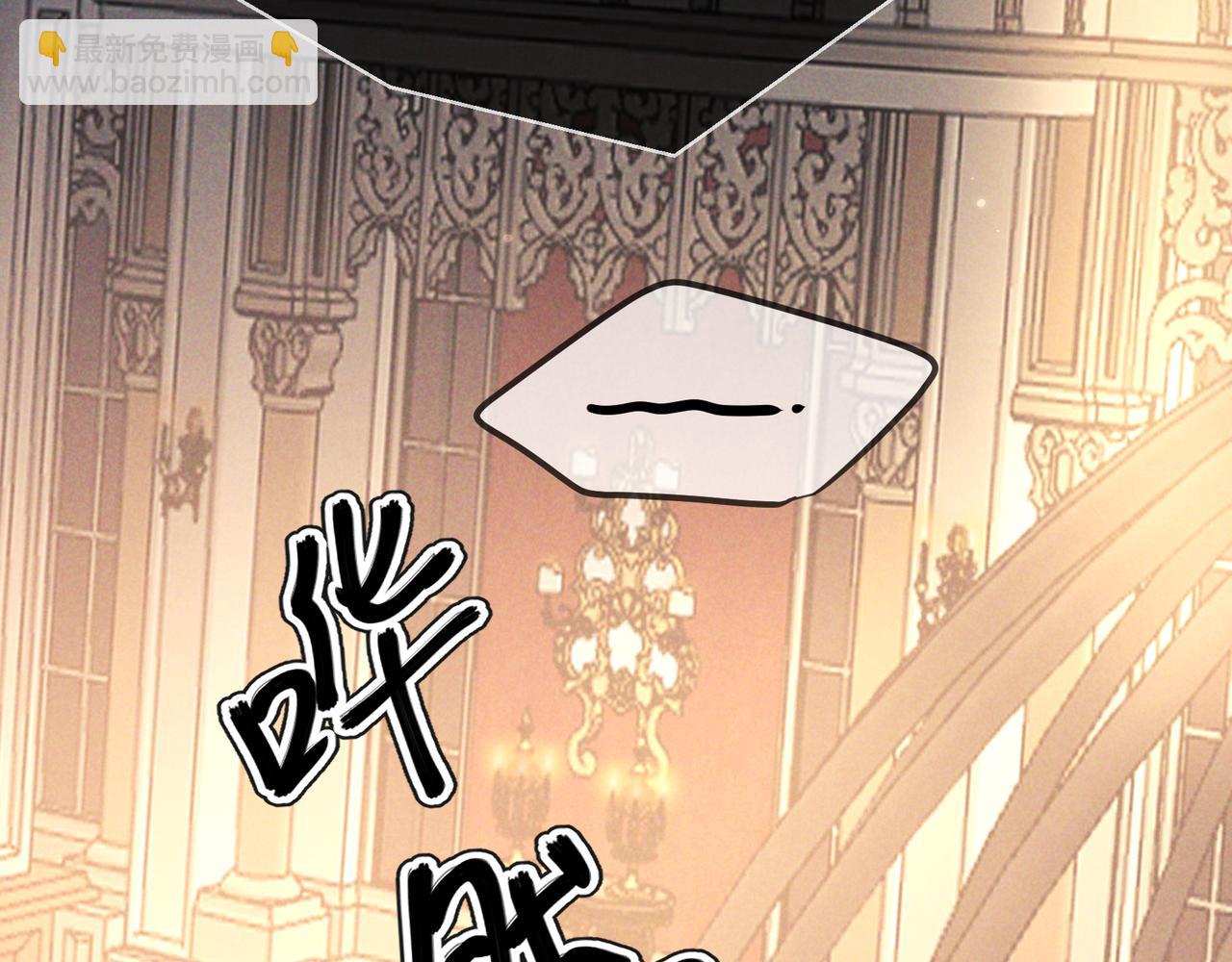 第43话 成交之夜(1/4)-第50话