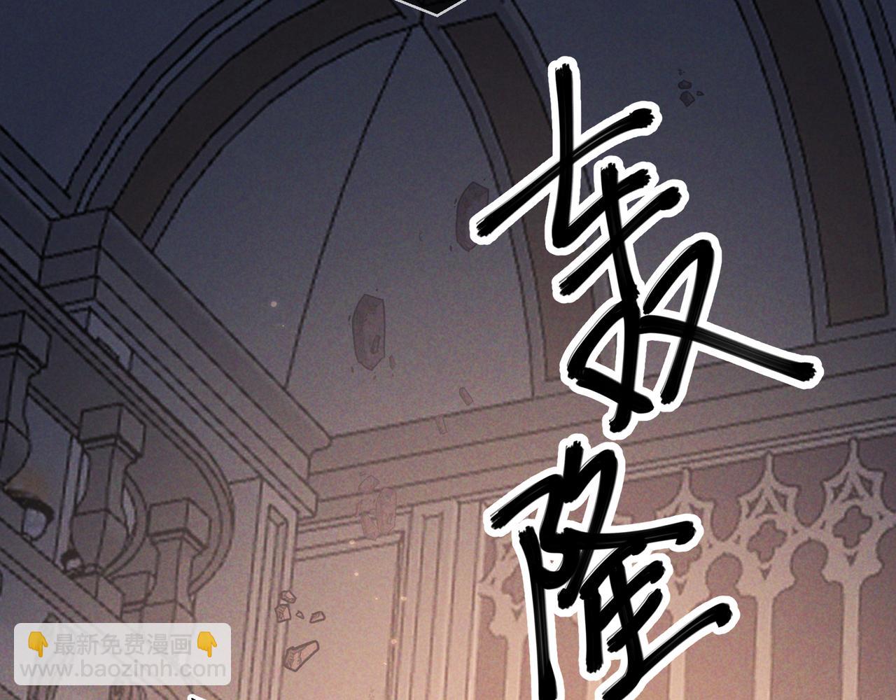 第43话 成交之夜(1/4)-第50话