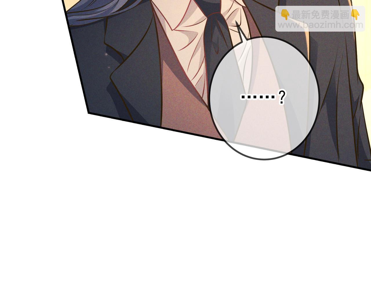 第43话 成交之夜(1/4)-第50话