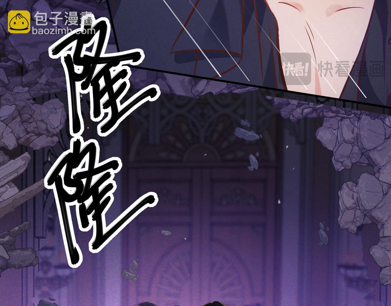 第43话 成交之夜(1/4)-第50话