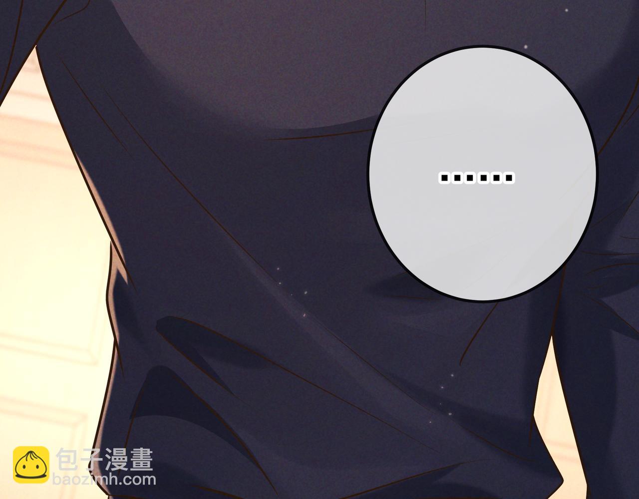 第44话 软禁(1/3)-第52话