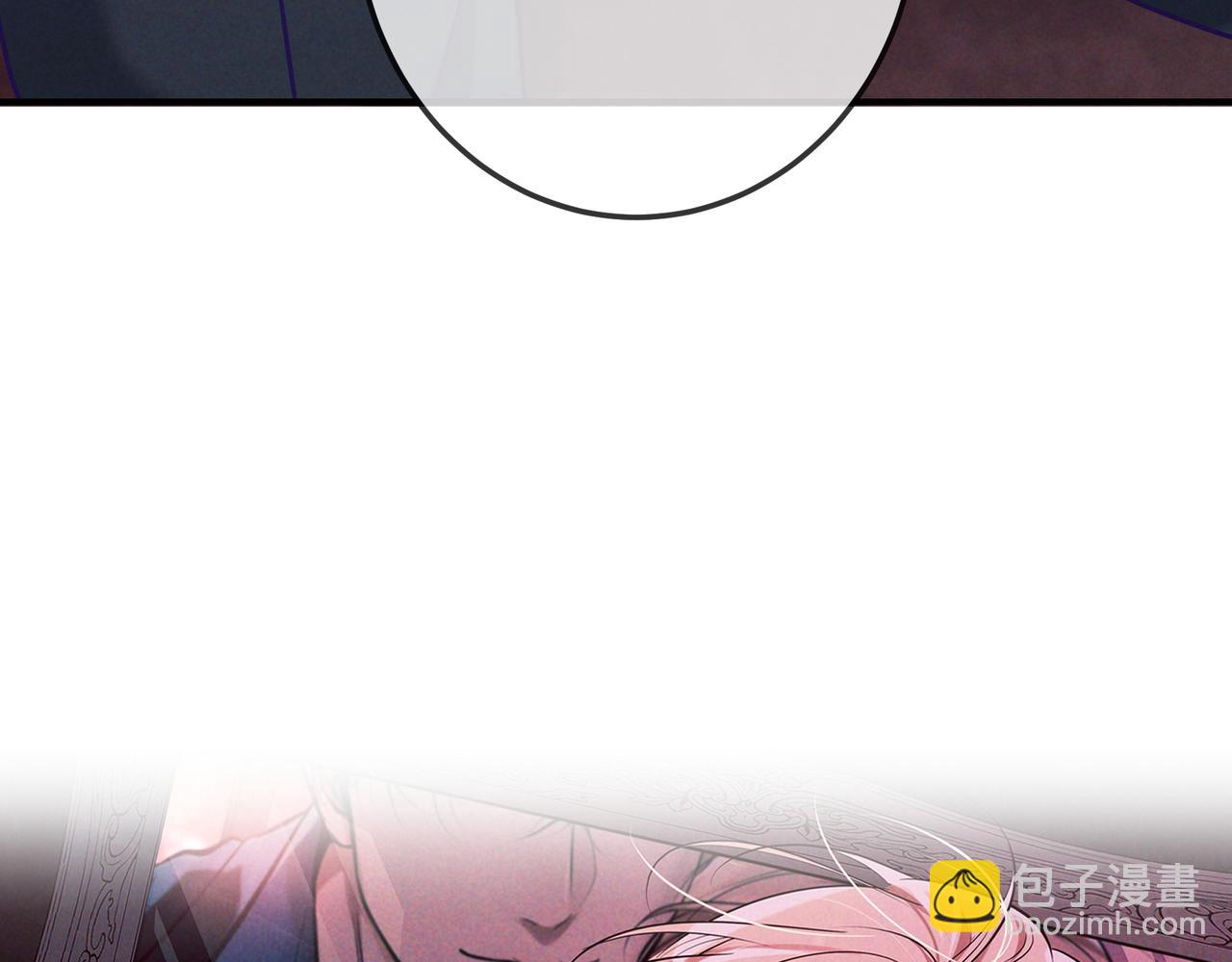 第44话 软禁(1/3)-第52话