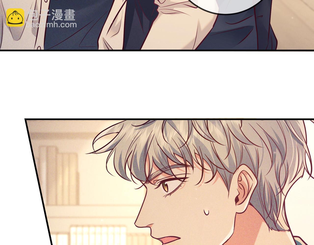 第45话 直球木头(1/3)-第54话