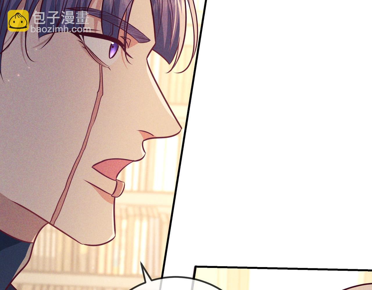 第45话 直球木头(1/3)-第54话