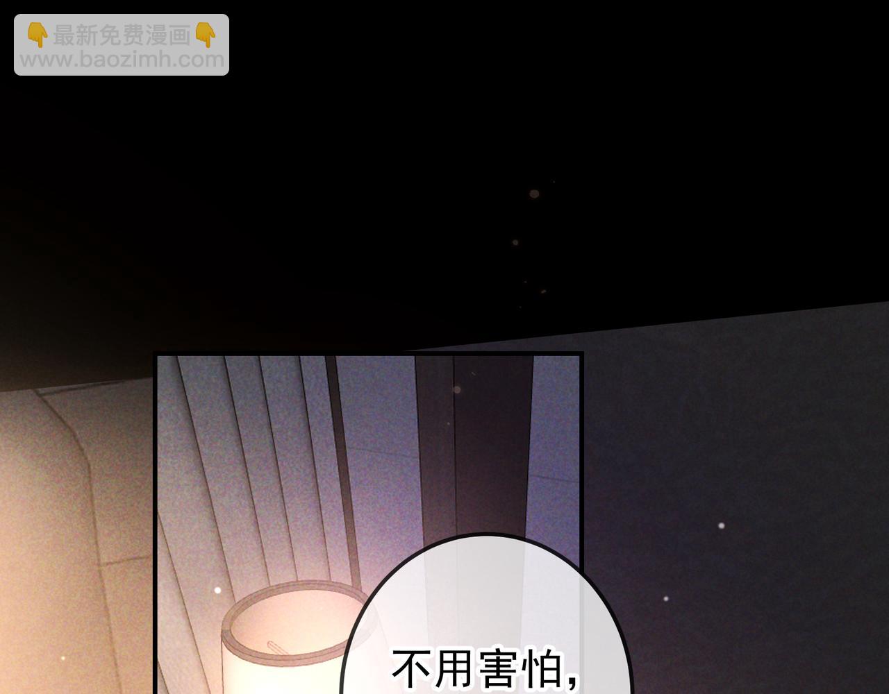 第47话 再做一次约定(1/3)-第56话
