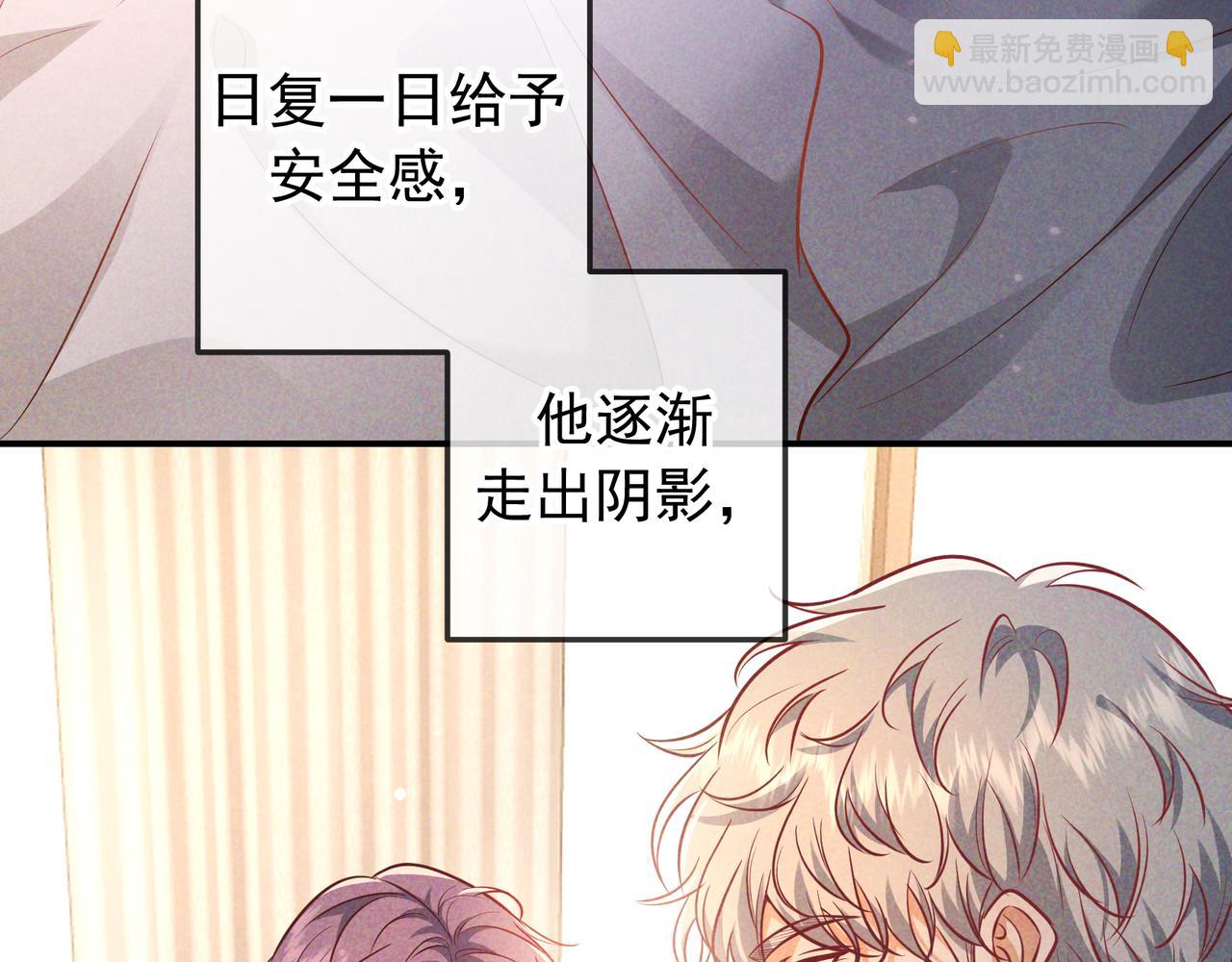 第47话 再做一次约定(1/3)-第56话