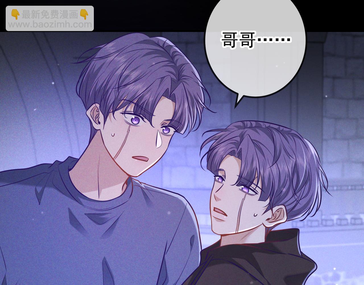 第47话 再做一次约定(1/3)-第56话