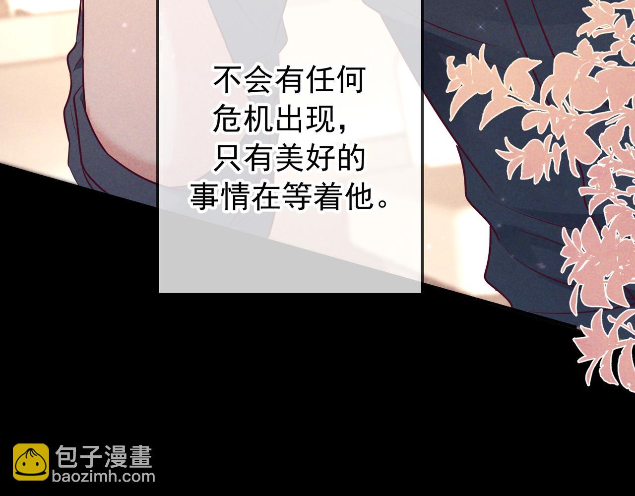 第47话 再做一次约定(1/3)-第56话