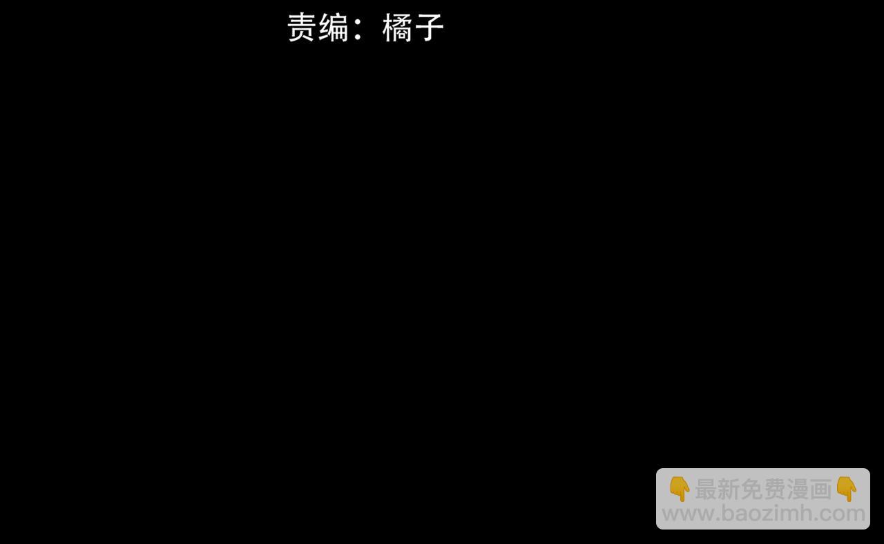 第47话 再做一次约定(1/3)-第56话