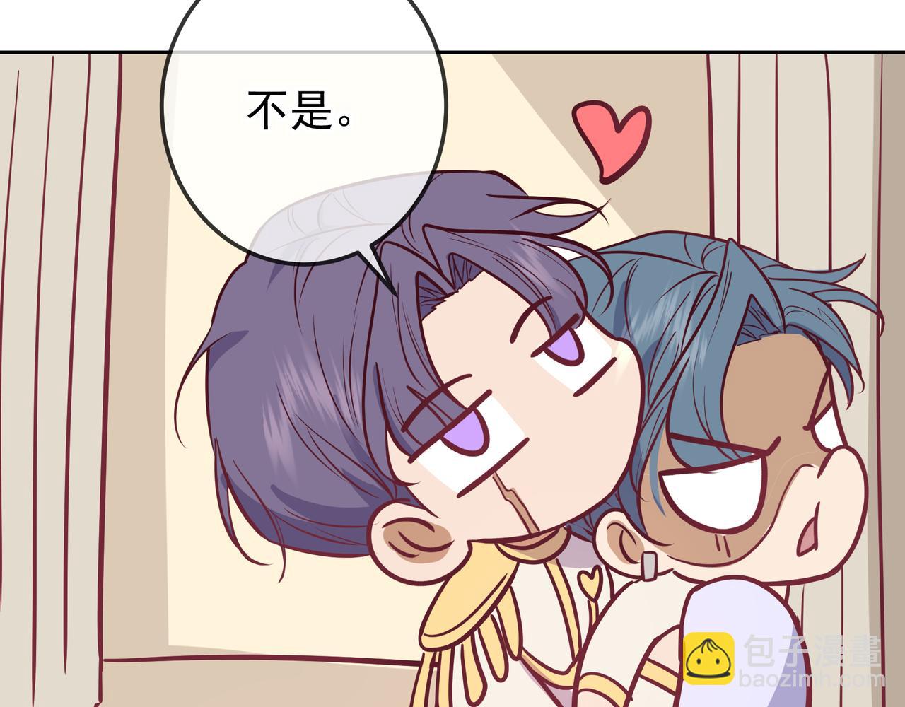 Q版小剧场 江莱伊穿越的一天-第58话