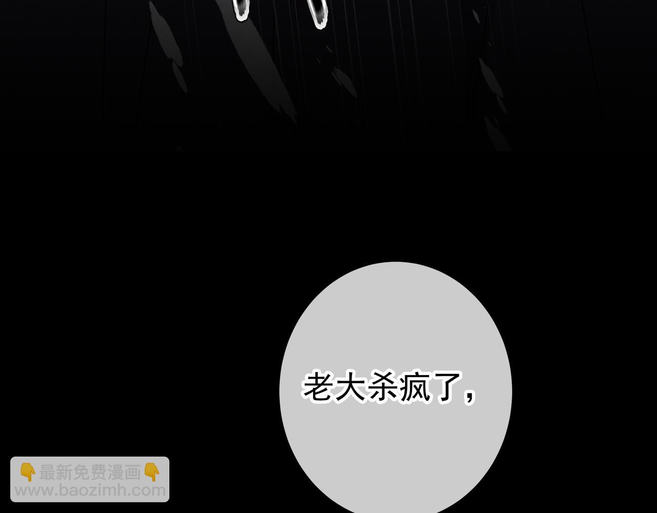 第50话 寻找荆哥哥(1/3)-第60话