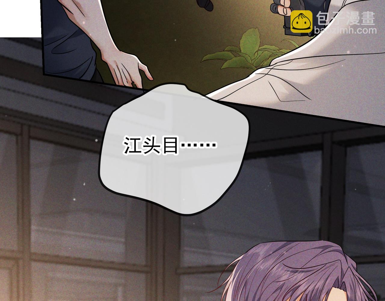 第50话 寻找荆哥哥(1/3)-第60话