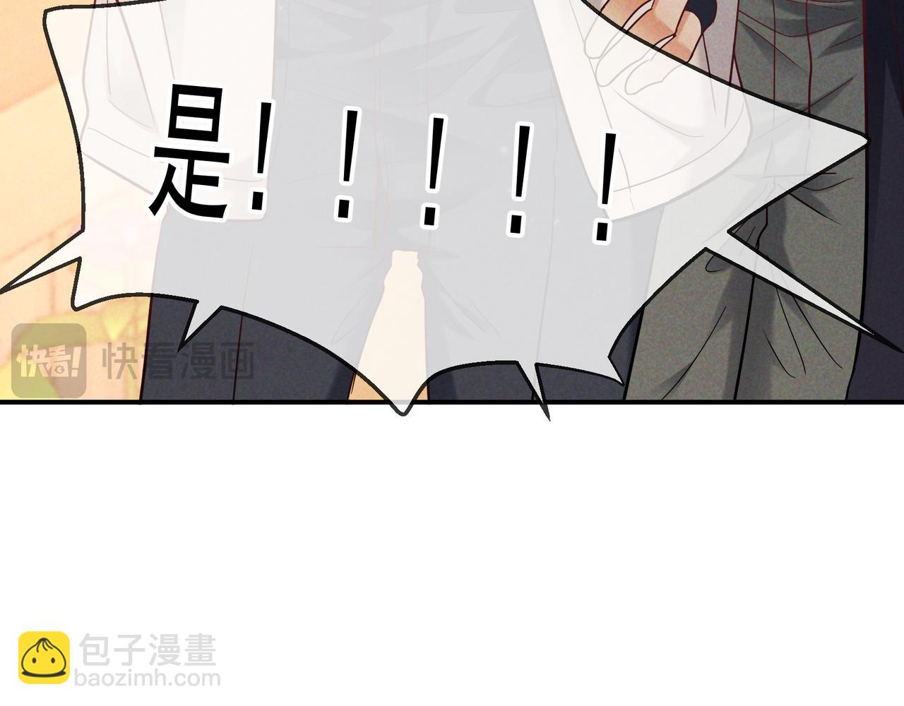 第50话 寻找荆哥哥(1/3)-第60话