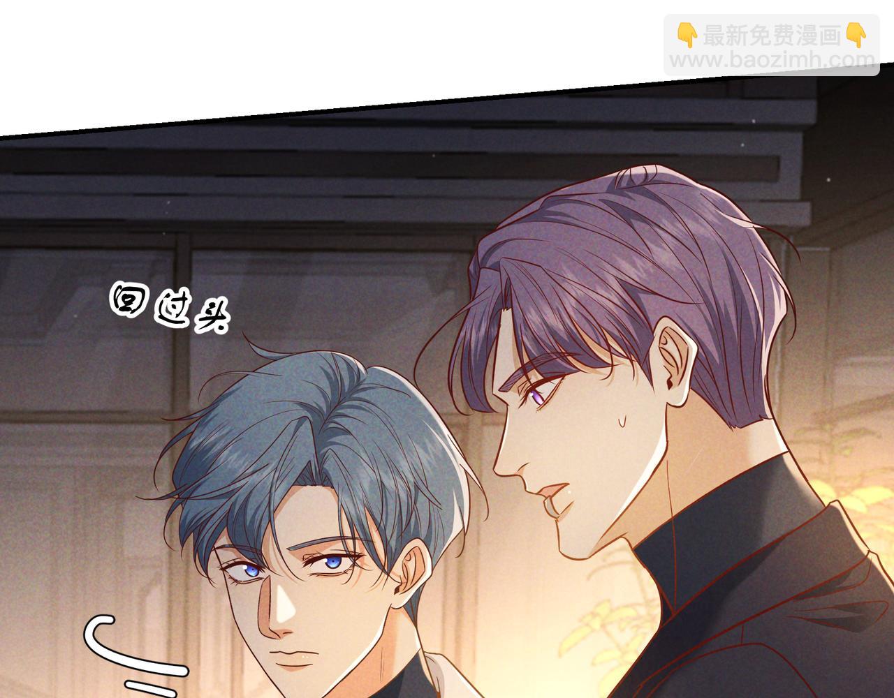 第50话 寻找荆哥哥(1/3)-第60话