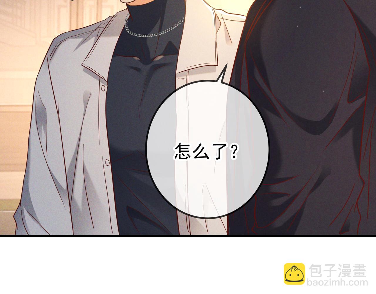 第50话 寻找荆哥哥(1/3)-第60话