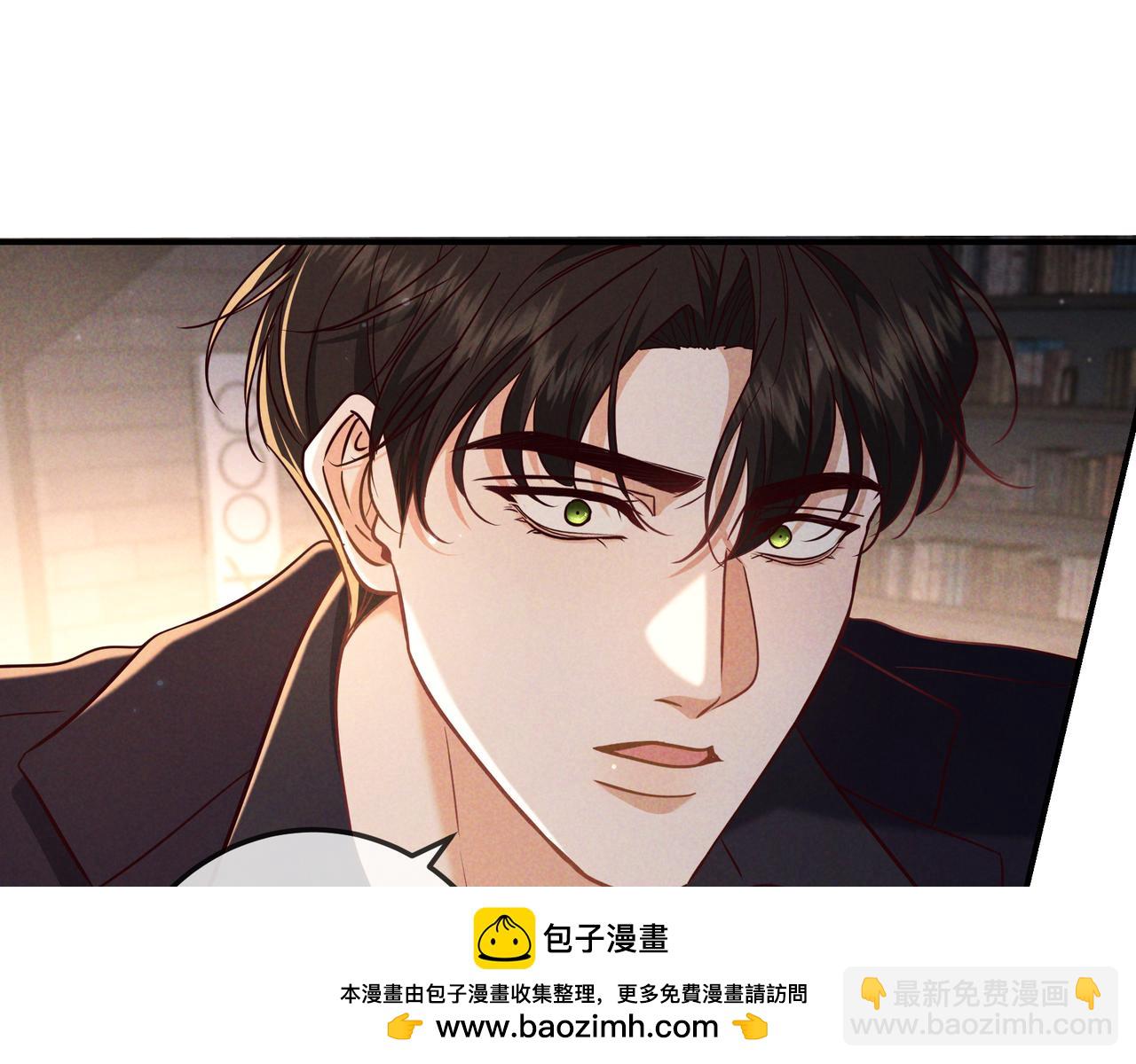 第50话 寻找荆哥哥(1/3)-第60话