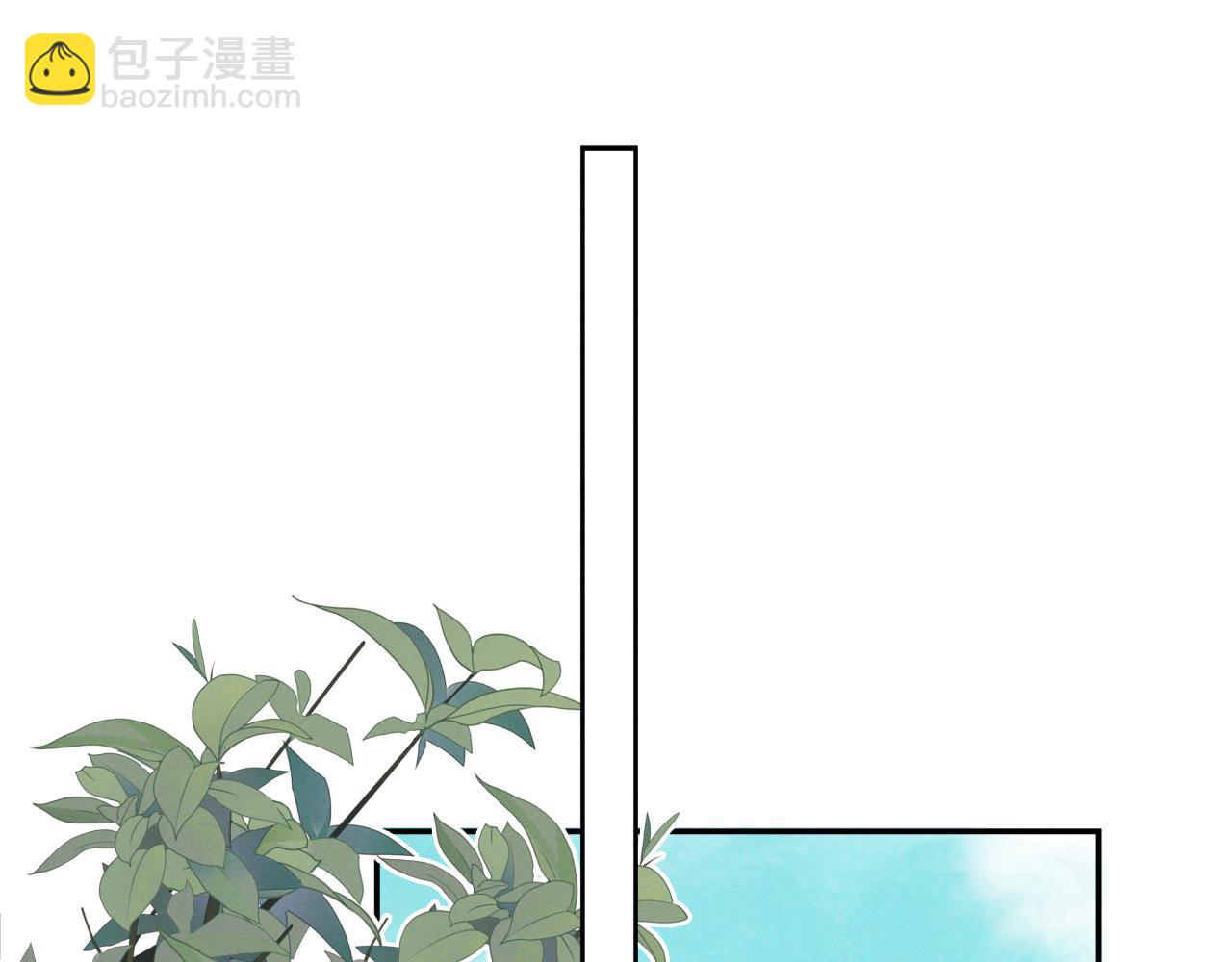 第6话 信息素排斥(1/3)-第6话