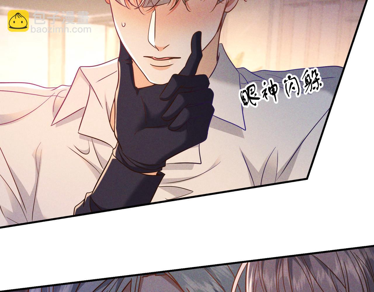 第52话 带球跑任务(1/3)-第62话