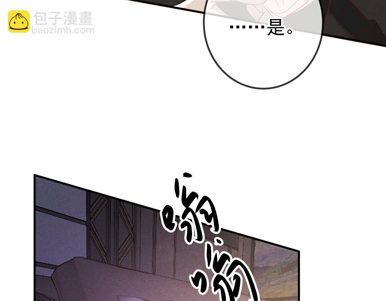 第52话 带球跑任务(1/3)-第62话