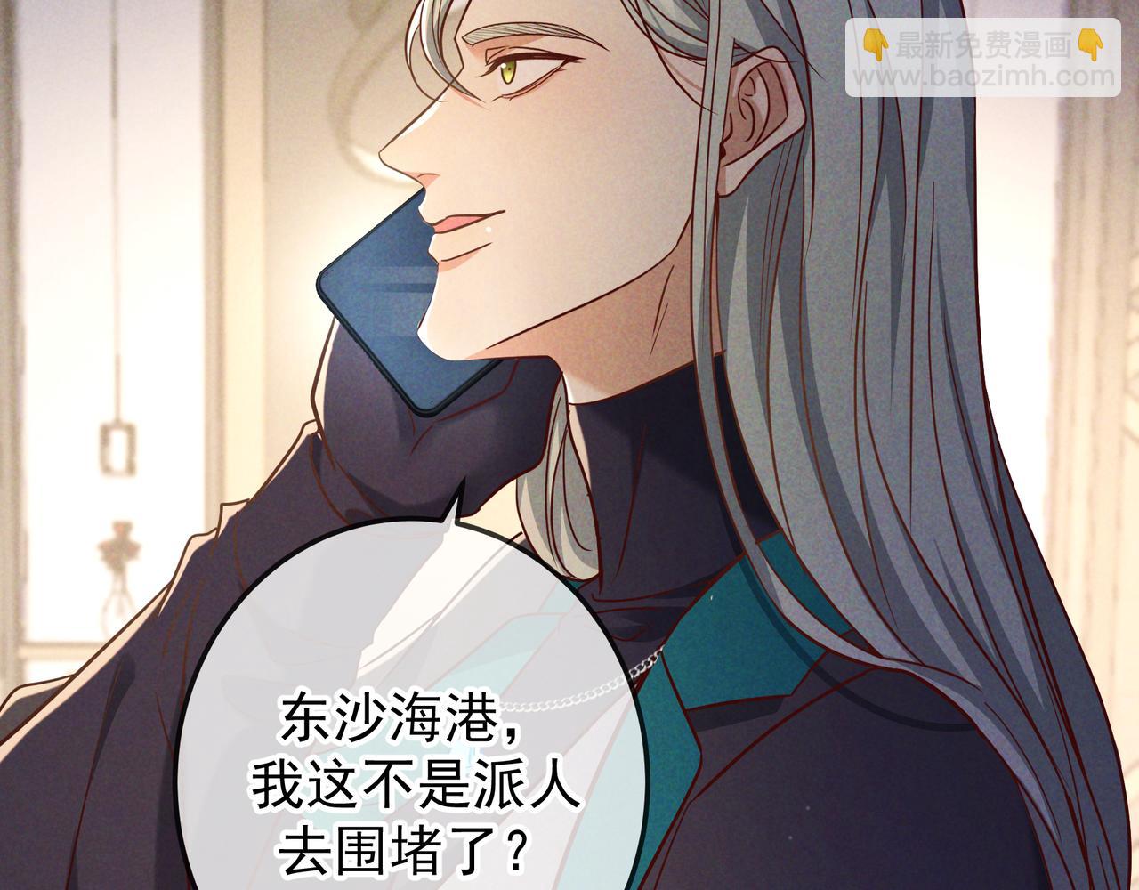 第52话 带球跑任务(1/3)-第62话