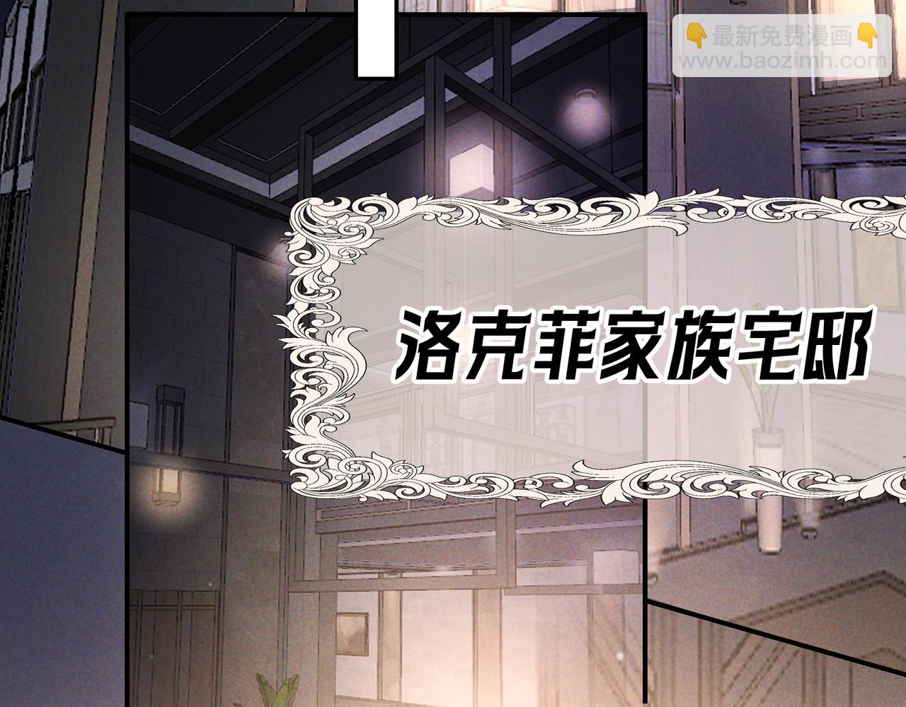 第52话 带球跑任务(1/3)-第62话