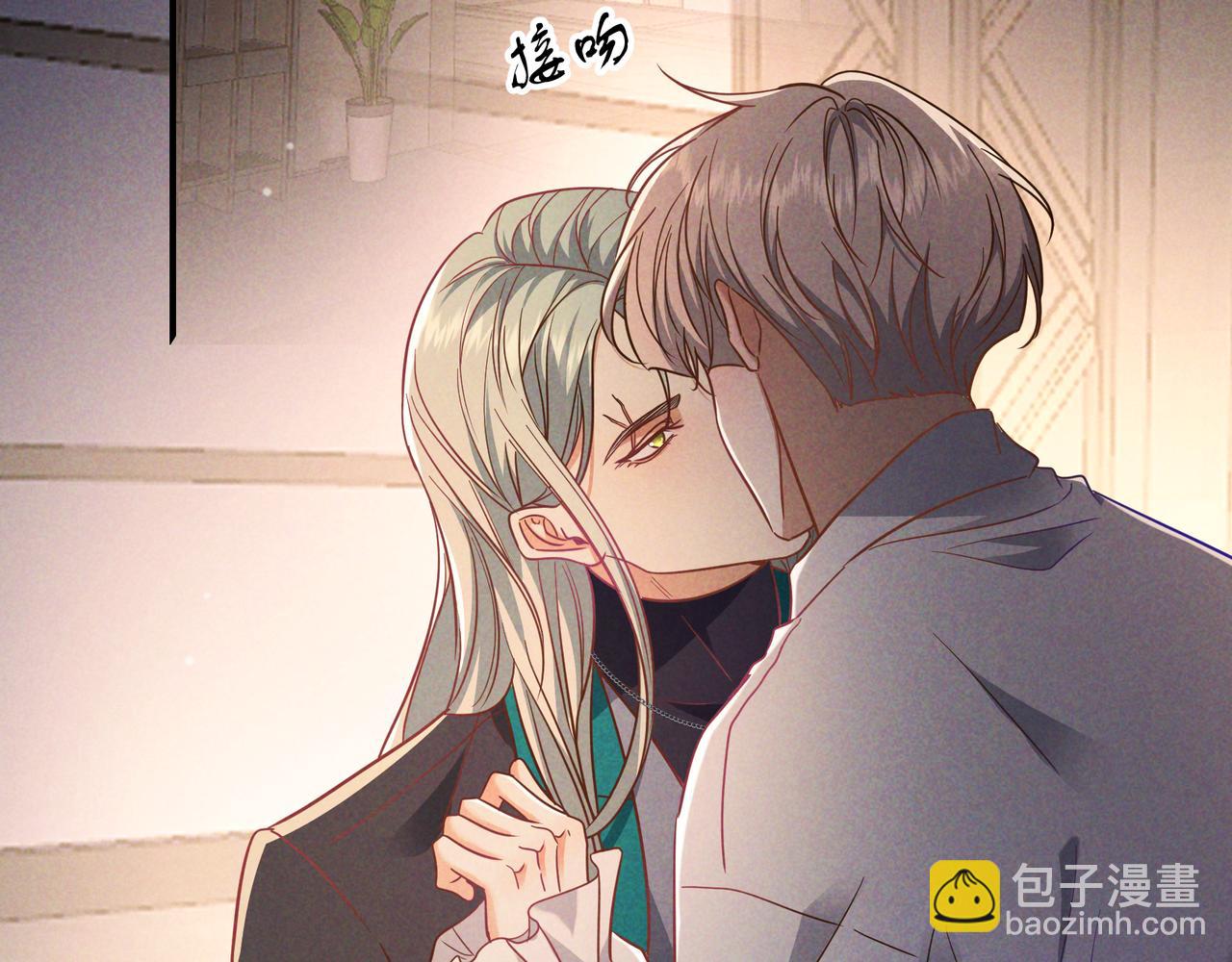 第52话 带球跑任务(1/3)-第62话