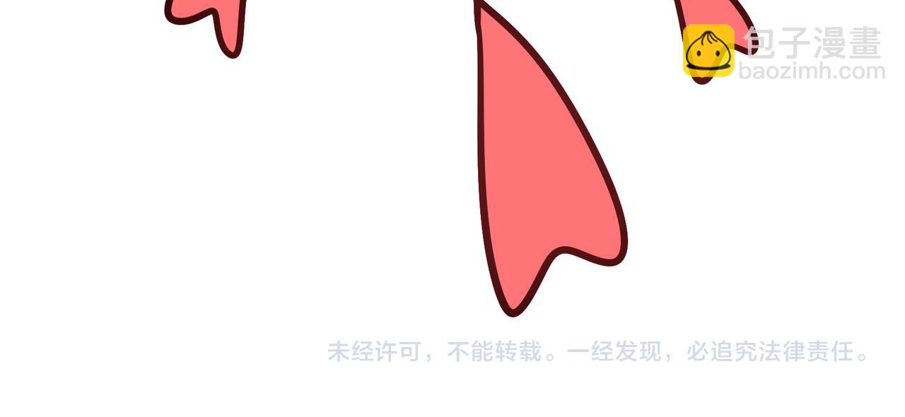 Q版小剧场 佐森穿越的一天-第64话