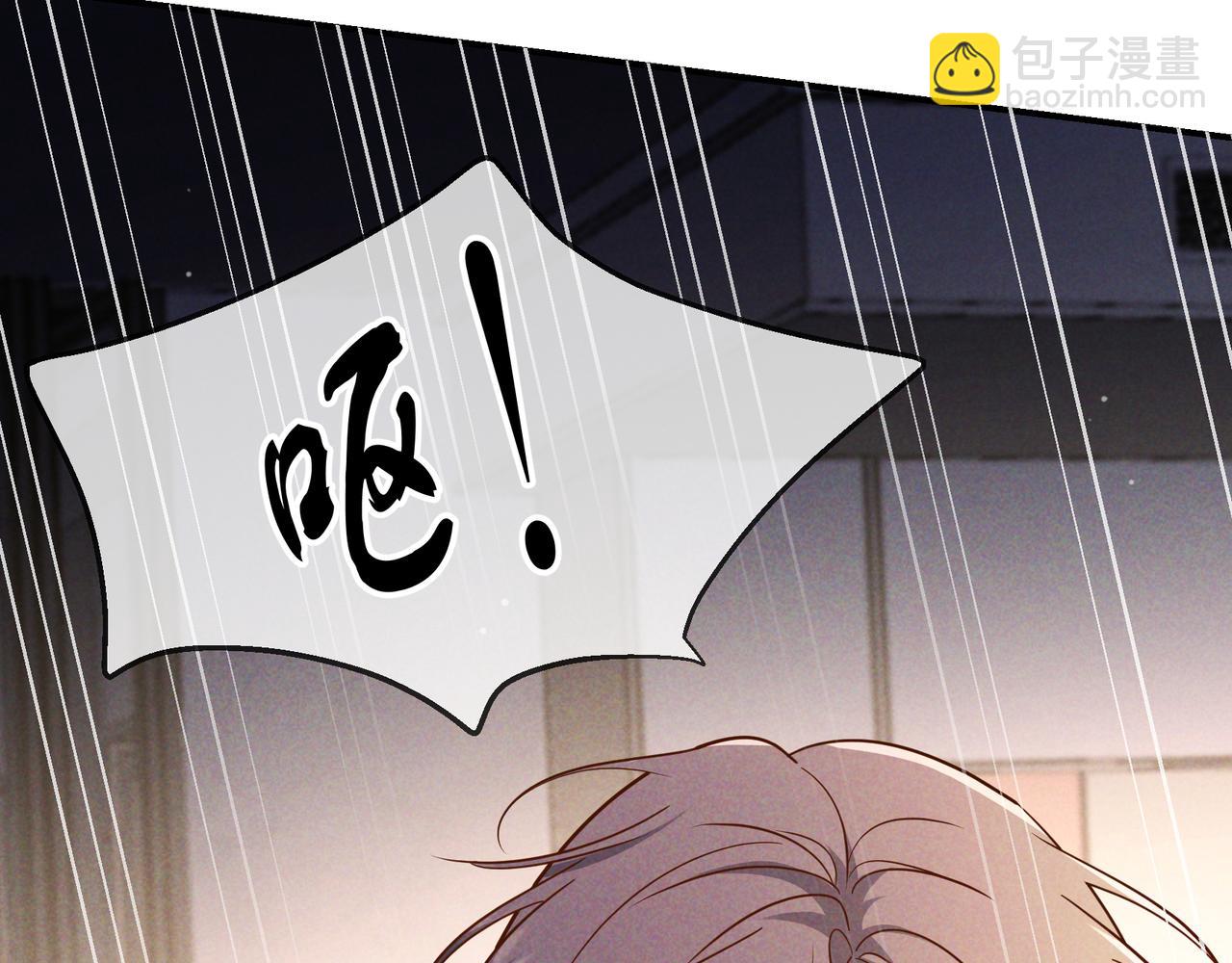 第55话 回忆与爱抚(1/3)-第66话