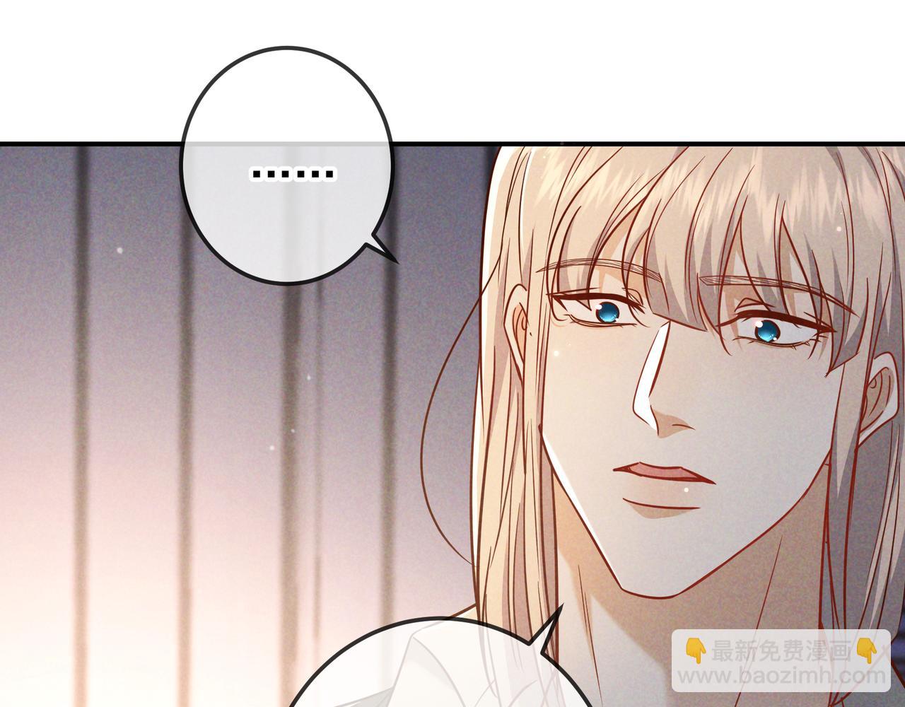 第55话 回忆与爱抚(1/3)-第66话