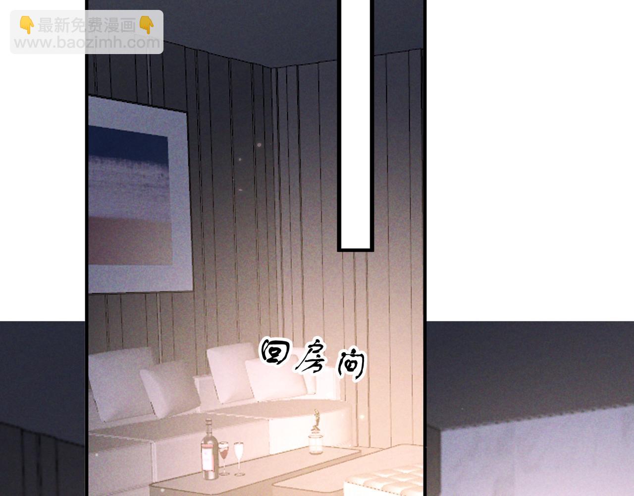 第55话 回忆与爱抚(1/3)-第66话