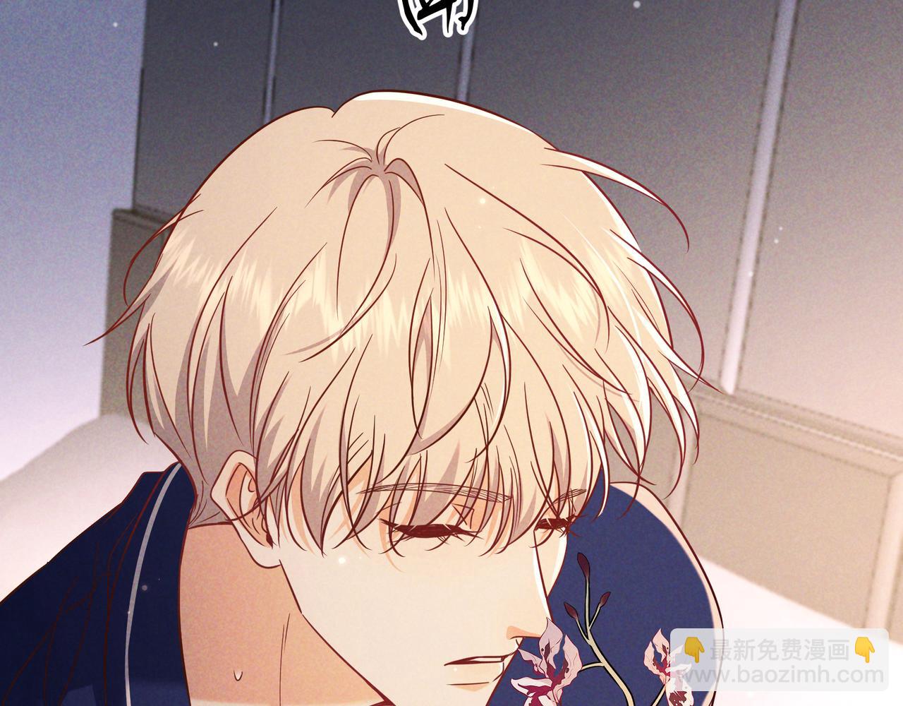 第55话 回忆与爱抚(1/3)-第66话