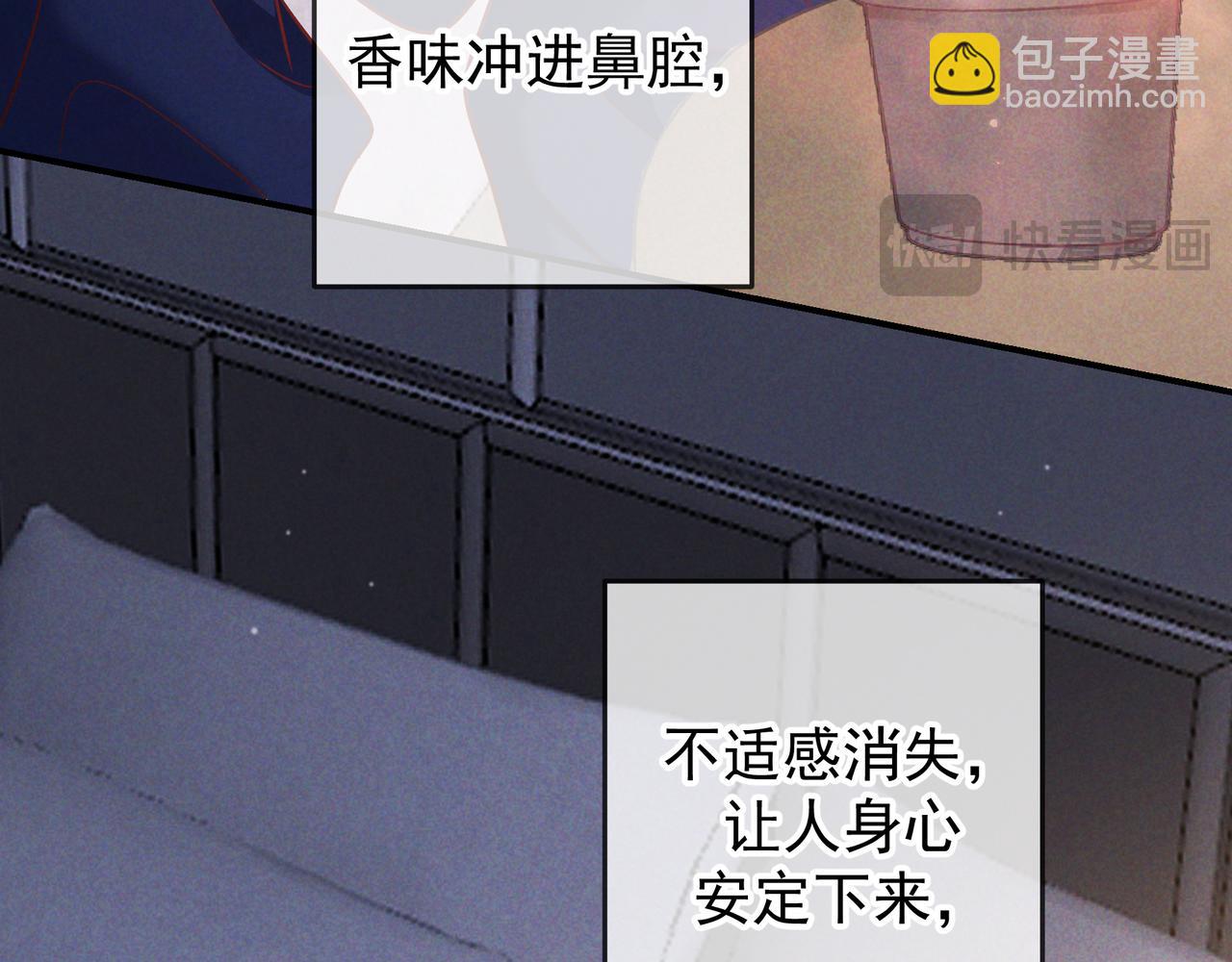 第55话 回忆与爱抚(1/3)-第66话
