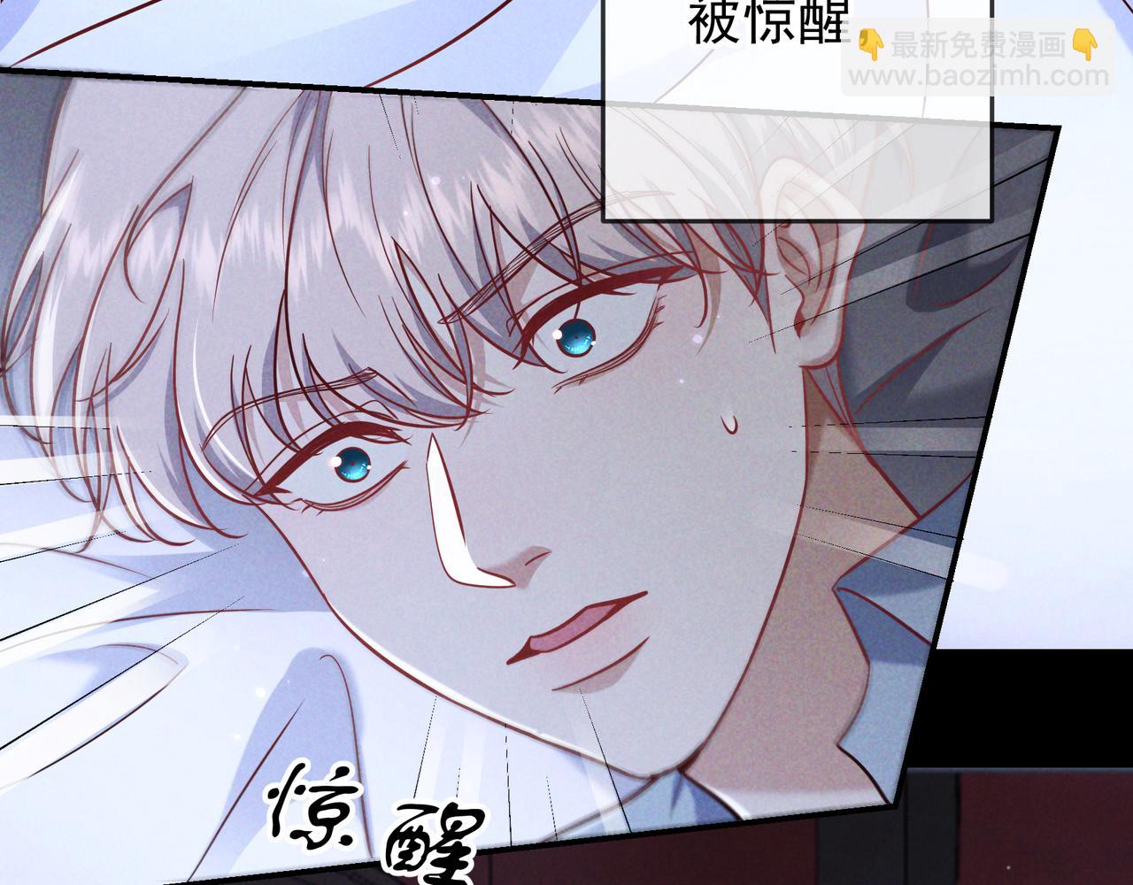 第57话 他的复仇(1/3)-第68话