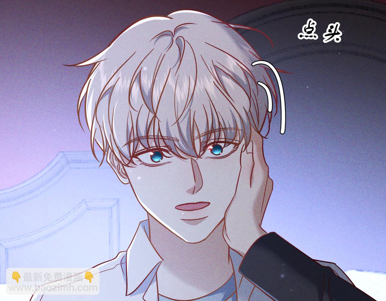 第57话 他的复仇(1/3)-第68话