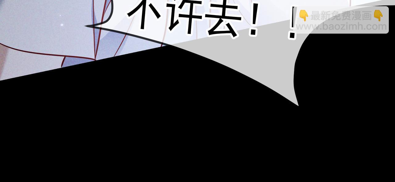 第57话 他的复仇(1/3)-第68话