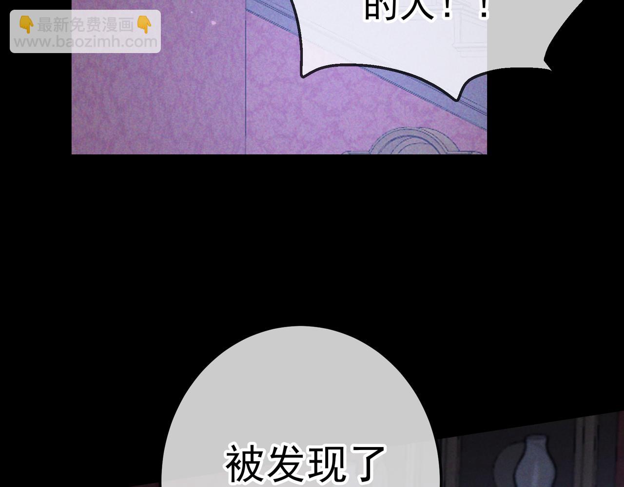 第57话 他的复仇(1/3)-第68话