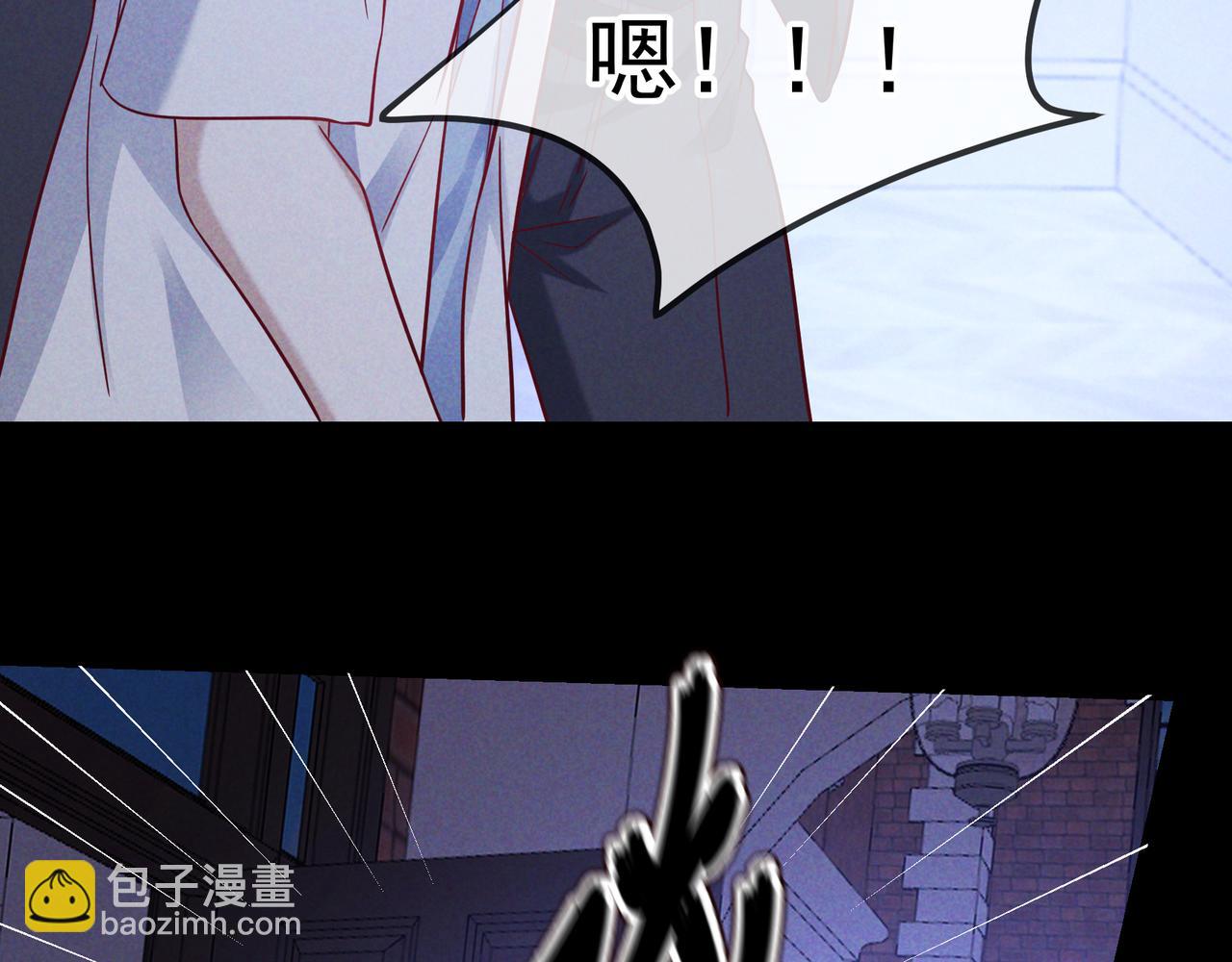 第57话 他的复仇(1/3)-第68话
