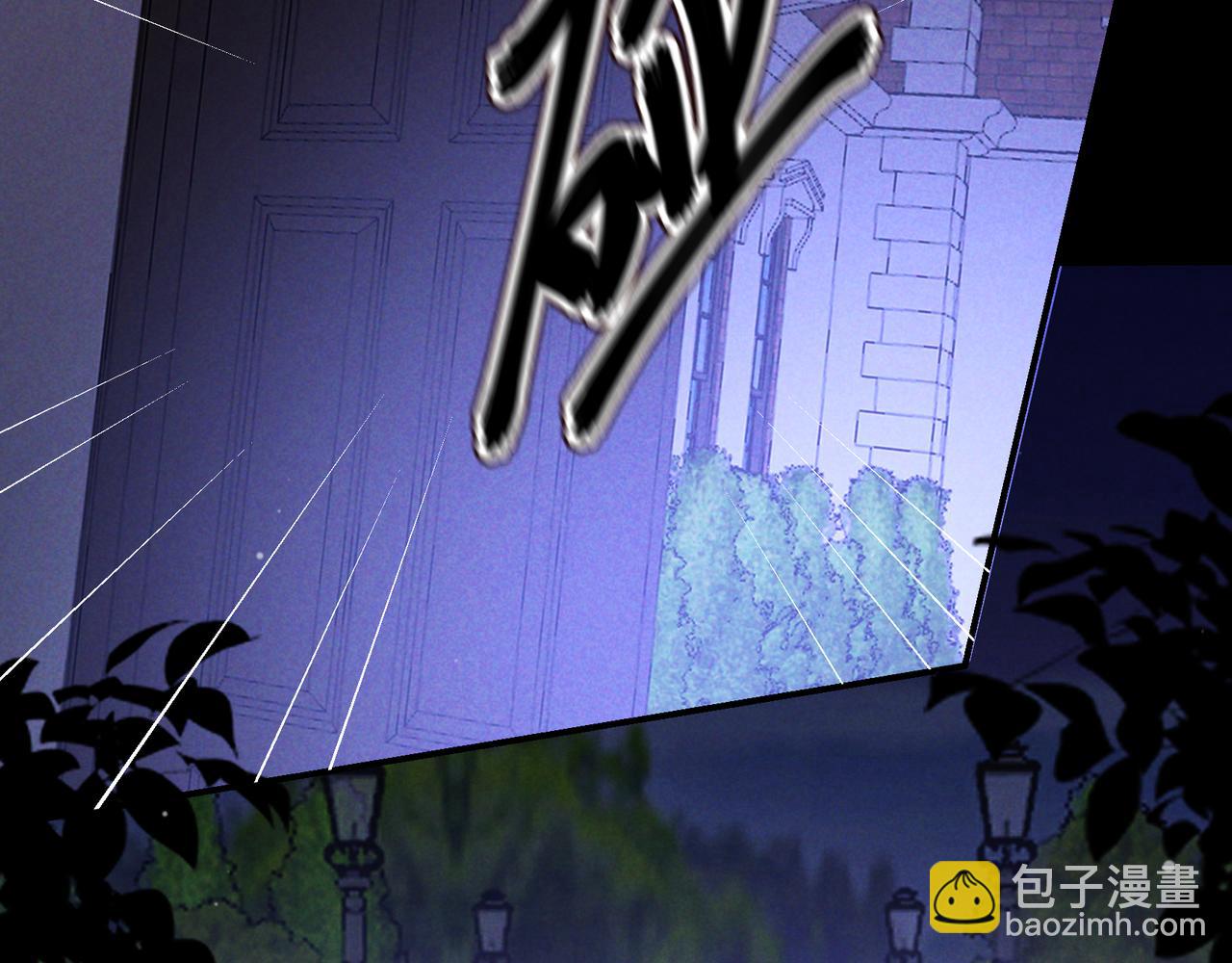 第57话 他的复仇(1/3)-第68话