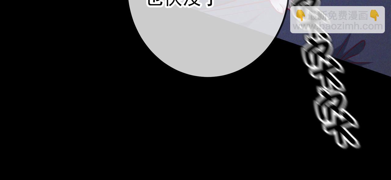 第57话 他的复仇(1/3)-第68话