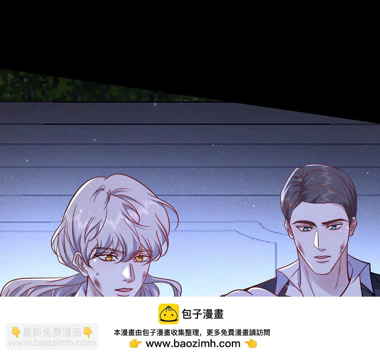 第57话 他的复仇(1/3)-第68话