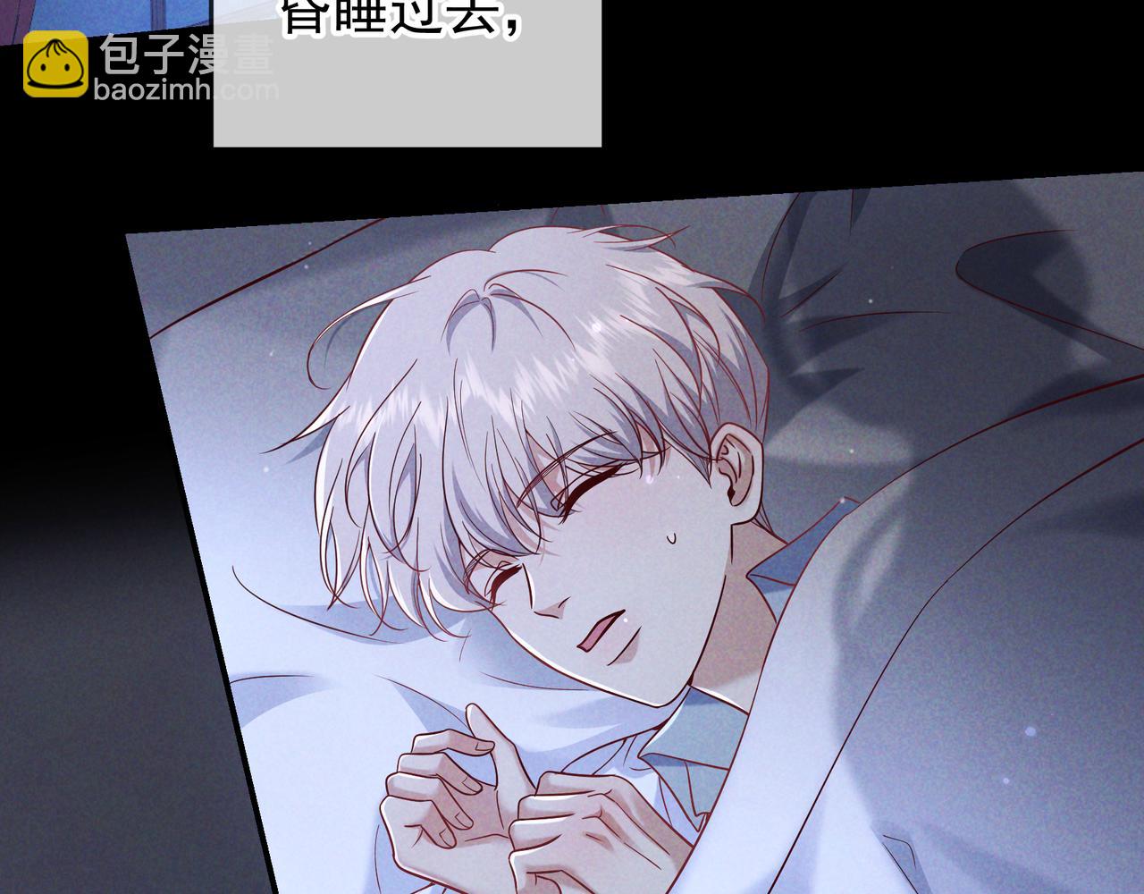 第57话 他的复仇(1/3)-第68话