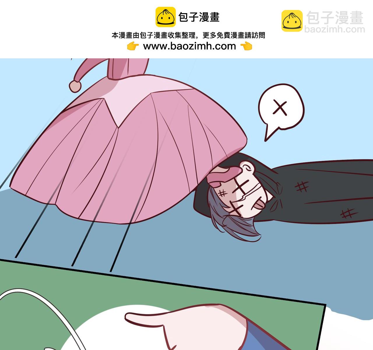 Q版小剧场 荆穿越的一天-第70话