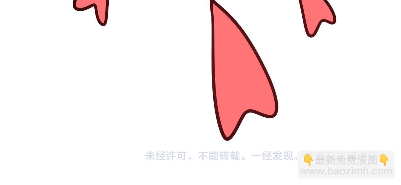 Q版小剧场 荆穿越的一天-第70话