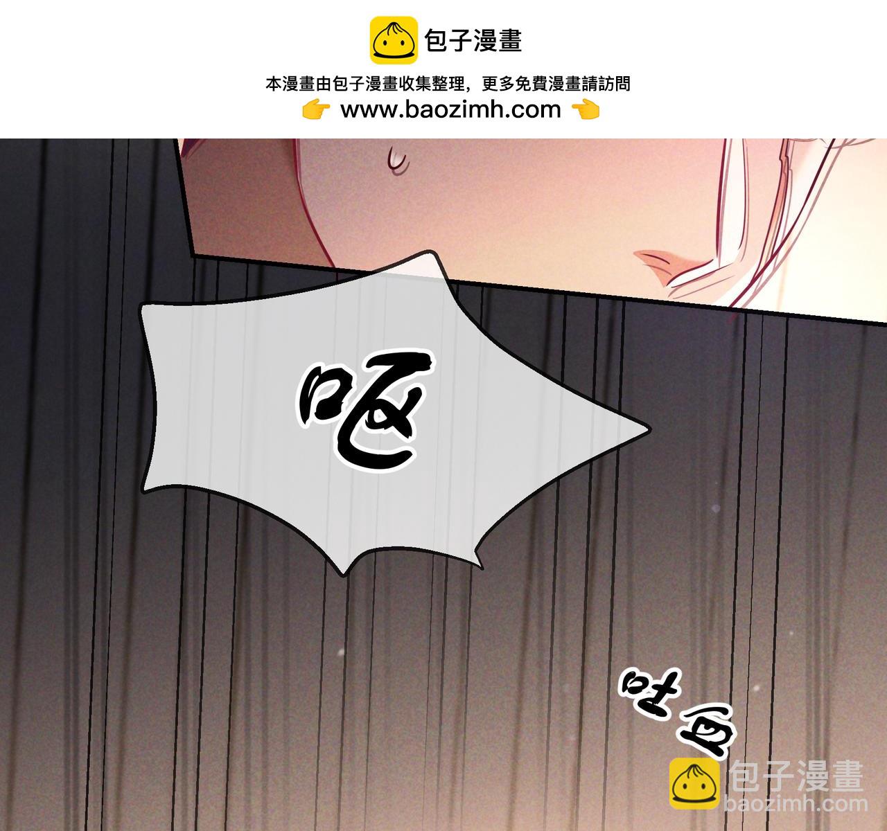 第60话 一笔勾销(1/3)-第72话