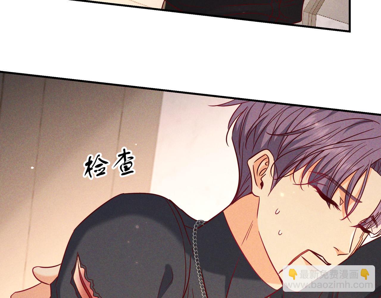 第60话 一笔勾销(1/3)-第72话