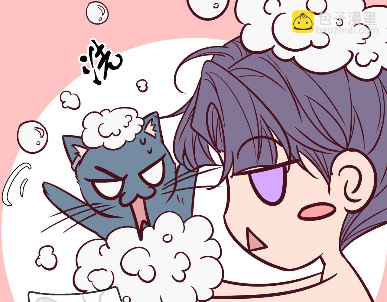 Q版小剧场 莱伊变猫猫的一天-第76话