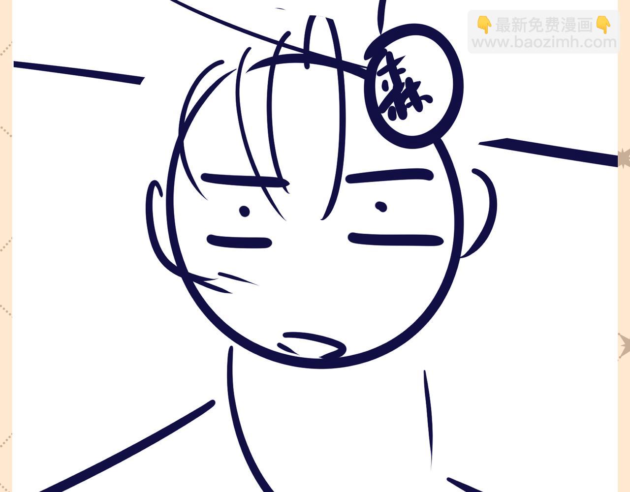 Q版小剧场 莱伊变猫猫的一天-第76话